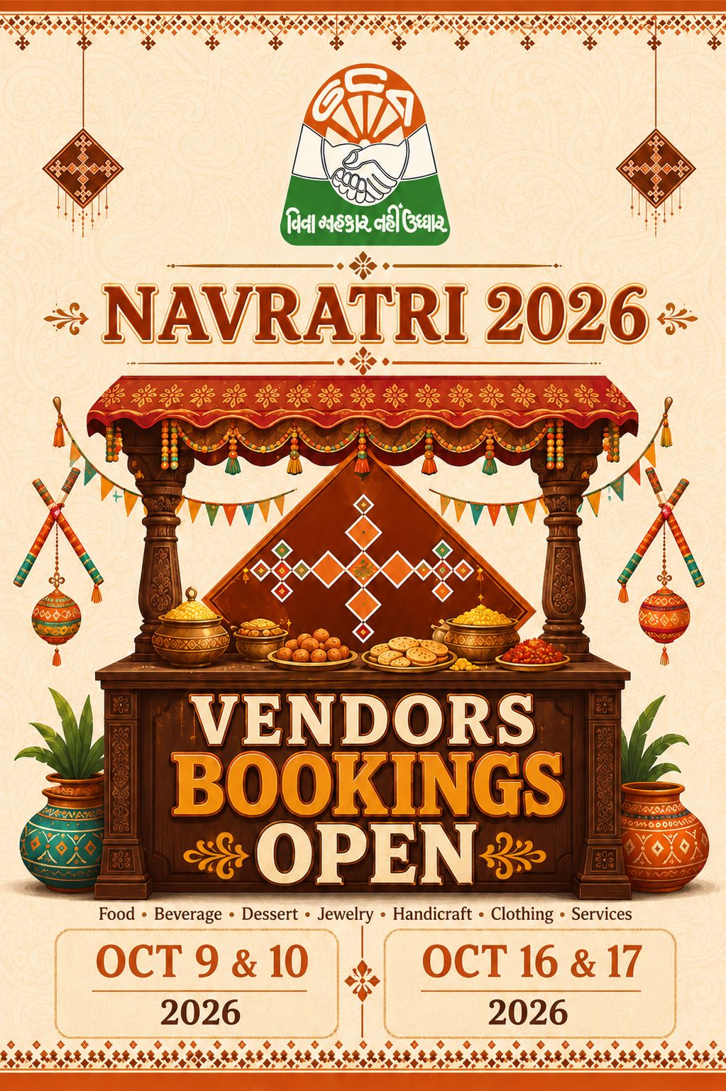 GCA AZ NAVRATRI 2026 – BECOME A VENDOR!