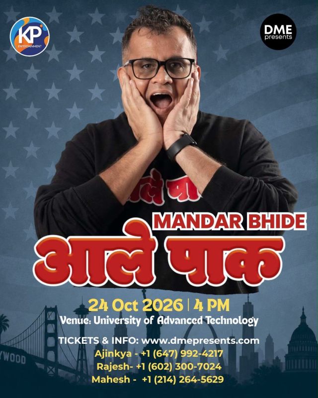 Mandar Bhide Live in Phoenix 2026 – Ale Paak Marathi Stand-Up Comedy Show in Tempe, AZ